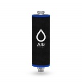 Alb Filter Neoprenhlle Fusion